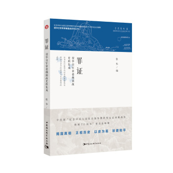 ���C�����A��܊���¼�(x��)����(zh��n)ʷ�ϼ��ɣ����A��܊���¼�(x��)����(zh��n)�о���������GG��