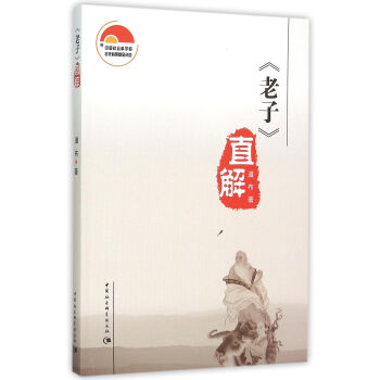 �����ӡ�ֱ��