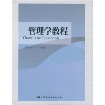 ����W(xu��)�̳�