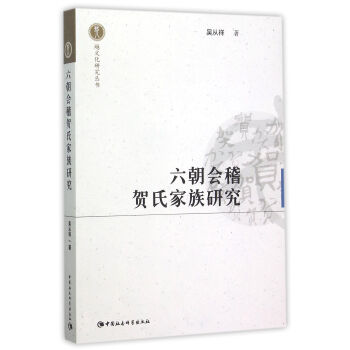 ������(hu��)���R�ϼ����о�