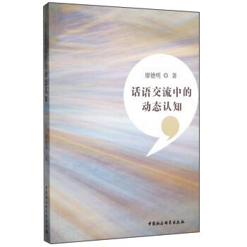 Ԓ�Z�����еĄӑB(t��i)�J(r��n)֪