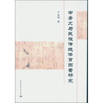 �׹����c������y(t��ng)�w�������о�