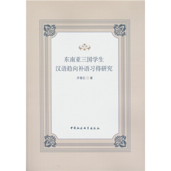 �|�ρ������W(xu��)���h�Zڅ���a(b��)�Z��(x��)���о�