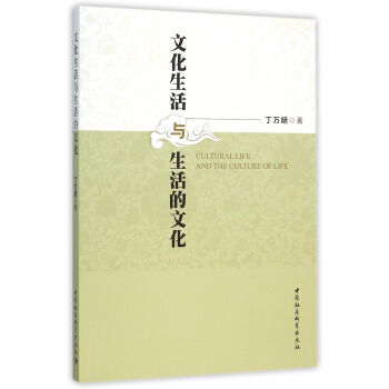 �Ļ������c������Ļ�