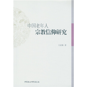 �Ї�(gu��)�������ڽ������о�