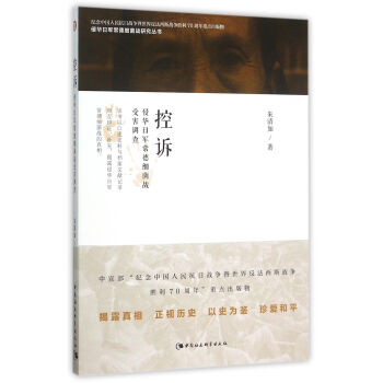 ���V�����A��܊���¼�(x��)����(zh��n)�ܺ��{(di��o)��