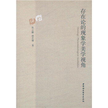 ����Փ�ĬF(xi��n)��W(xu��)���W(xu��)ҕ��