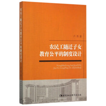 �r(n��ng)���S�w��Ů������ƽ���ƶ��O(sh��)Ӌ