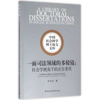 һ��˾���I��Ķ����R