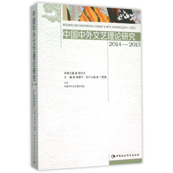 �Ї�������ˇ?y��n)�Փ�о?014-2015