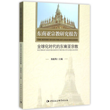 �|�ρ��ڽ��о���(b��o)�桪��ȫ�򻯕r(sh��)���Ė|�ρ��ڽ�