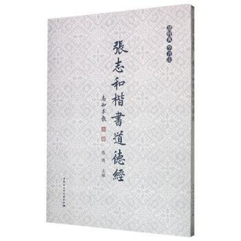 ��־�Ϳ������½�(j��ng)