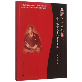 �W˹���������£��F(xi��n)�����Z���еČ���׷��