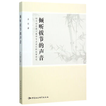 �A �ι�(ji��)����