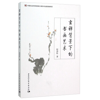 ���U�����µĕ���ˇ�g