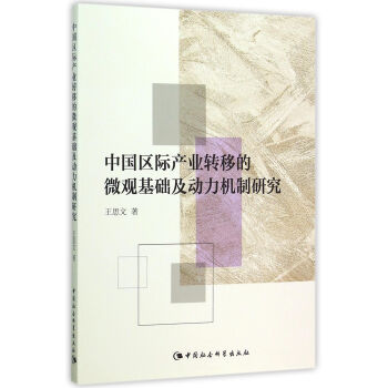 �Ї�(gu��)�^(q��)�H�a(ch��n)�I(y��)�D(zhu��n)�Ƶ�΢�^���A(ch��)����(d��ng)���C(j��)���о�