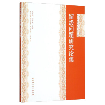 ����(j��)���}�о�Փ��