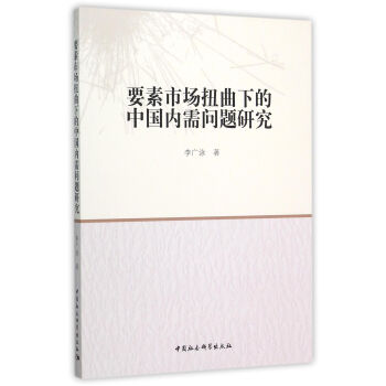 Ҫ���Ј�(ch��ng)Ť���µ��Ї�(gu��)��(n��i)�膖(w��n)�}�о�