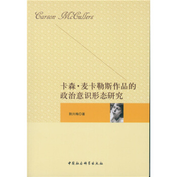  ��ɭ��������˹��Ʒ���������R(sh��)�ΑB(t��i)�о� ��I(y��)����ُ�� ���� �P(gu��n)ע��Ʒ�e��(b��o) ��ɭ��������˹��Ʒ���������R(sh��)�ΑB(t��i)�о�