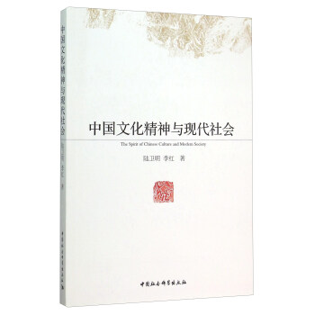 �Ї��Ļ������c�F�����