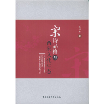 ��ԊƷ���c�����Ļ����B(t��i)