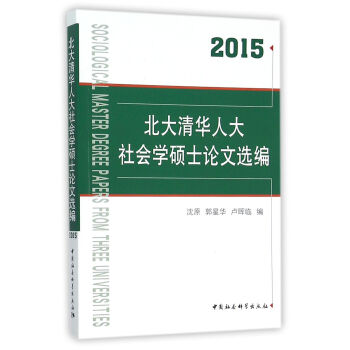 �������A�˴����(hu��)�W(xu��)�TʿՓ���x����2015��