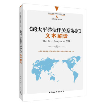 ����̫ƽ�����P(gu��n)ϵ�f(xi��)�����ı����x