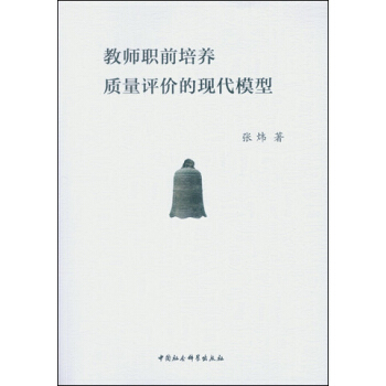 �̎�ǰ���B(y��ng)�|(zh��)���u�r�ĬF(xi��n)��ģ��