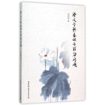 �Z�ČW(xu��)�ƻ��A(ch��)�cǰ�؆��}