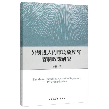 ���Y�M����Ј�Ч��(y��ng)�c���������о�