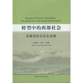 �D(zhu��n)���е��������(hu��)���l(f��)չ�F(xi��n)���c���(hu��)����