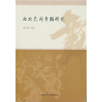 �������g�赸�о�