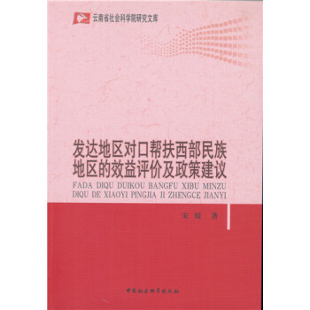 �l(f��)�_(d��)�؅^(q��)���ڎͷ���������؅^(q��)��Ч���u�r(ji��)�����߽��h