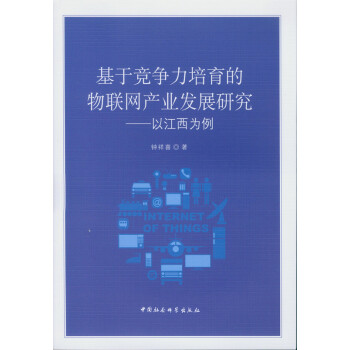 ���ڸ�������������(li��n)�W(w��ng)�a(ch��n)�I(y��)�l(f��)չ�о����Խ�������