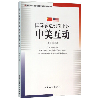 ���H��߅�C(j��)���µ���������(d��ng)