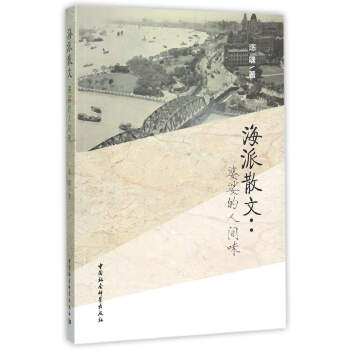 ����ɢ�ģ���涵����gζ