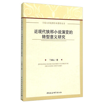 ���F(xi��n)���MаС�f(shu��)��׃���D(zhu��n)�����x�о�