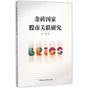 ��u���ҹ����P(gu��n)(li��n)�о�