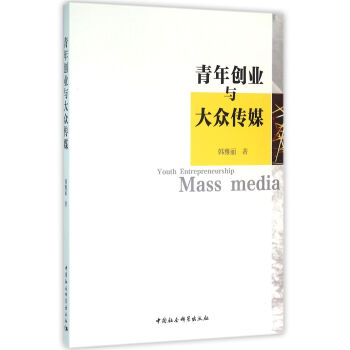 ���ꄓ(chu��ng)�I(y��)�c�󱊂�ý