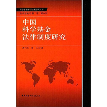 �Ї��ƌW(xu��)�������ƶ��о�