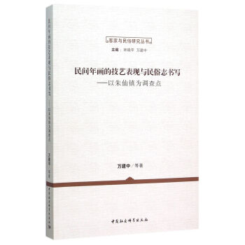 ���g�ꮋ�ļ�ˇ���F(xi��n)�c����־���������������(zh��n)���{(di��o)���c(di��n)