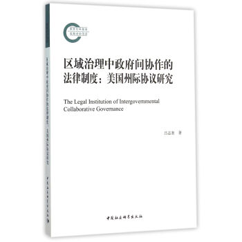 �^(q��)�������������g�f(xi��)���ķ����ƶ�(������ƻ�������Y���Ŀ)