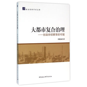 ���Џ�(f��)������������(chu��ng)����m(x��)���s�Ŀ���