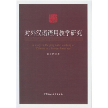 ����h�Z�Z�ý̌W(xu��)�о�