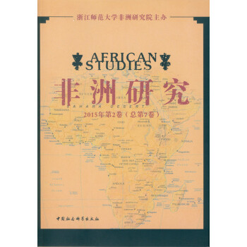 �����о�2015���2��