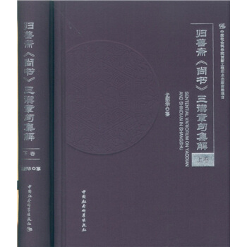 �w���S���Е�(sh��)����փ�¾伯��