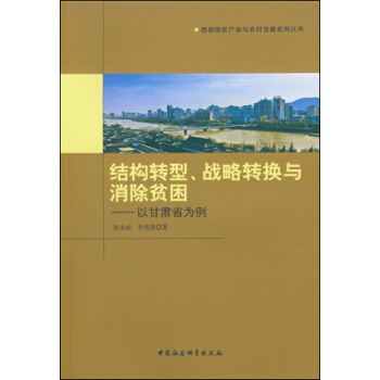 �Y(ji��)��(g��u)�D(zhu��n)������(zh��n)���D(zhu��n)�Q�c����ؚ�������Ը��Cʡ����