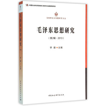 ë�ɖ|˼���о���2݋