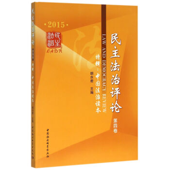 ���������uՓ(2015)