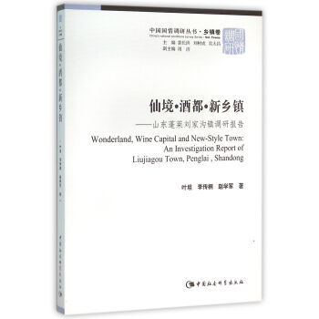 �ɾ����ƶ������l(xi��ng)�(zh��n)�������{(di��o)���l(xi��ng)�(zh��n)����-��ɽ�|���R���Ҝ��(zh��n)�{(di��o)�Ј�棩